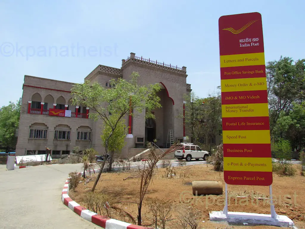 University Post Office, Osmania University, Hyderabad, Telangana. |  