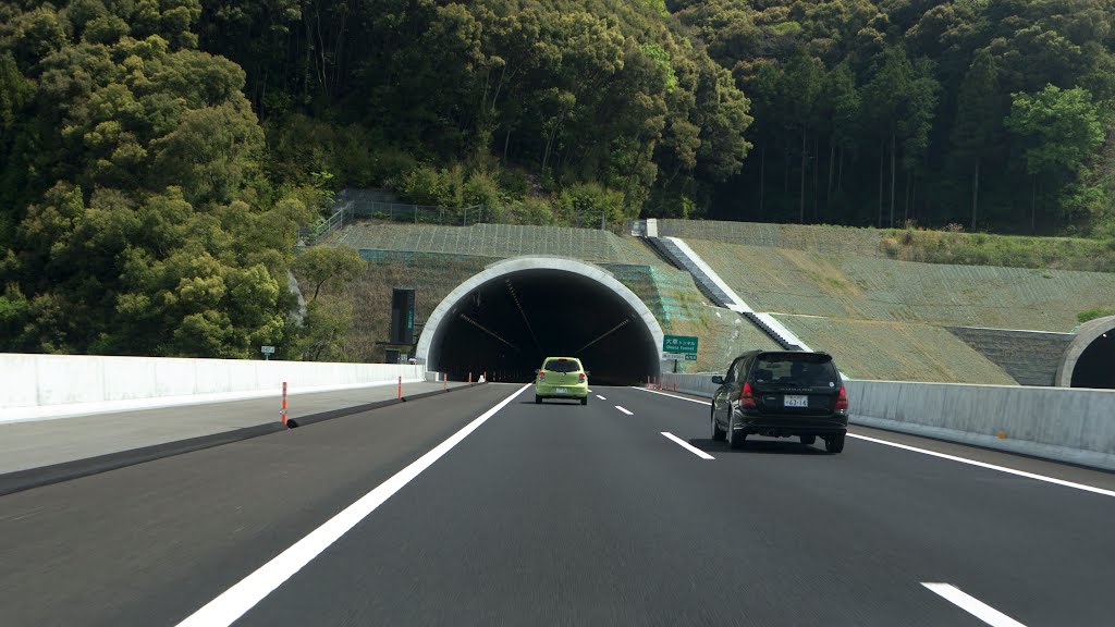 大草トンネル Okusa Tunnel 島田市 Mapio Net
