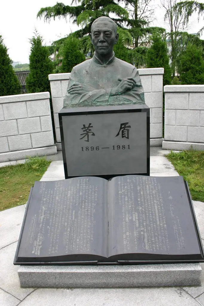 Wuzhen Gründer der Parkanlage