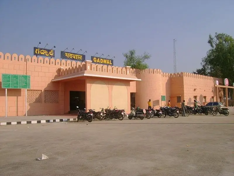 Railway station gadwal ,ishwar bisam
