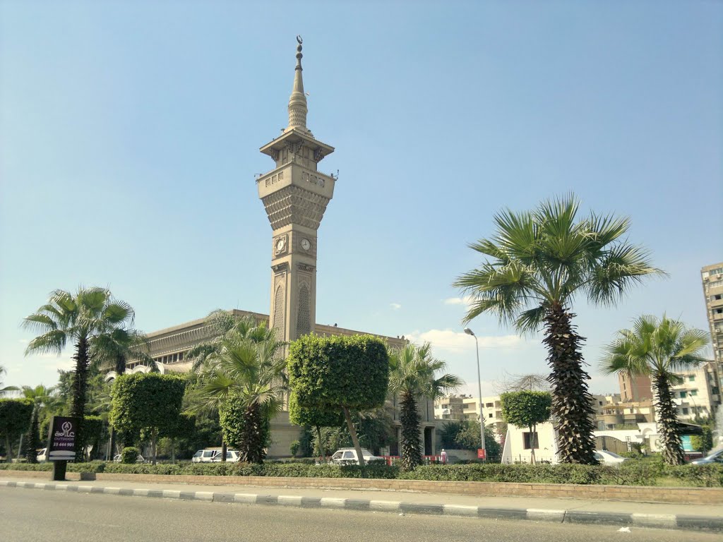 مسجد جمال عبد الناصر Mapio Net