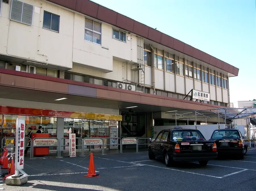 Jr北浦和駅東口 Jr Kita Urawa Station East Exit Mapio Net