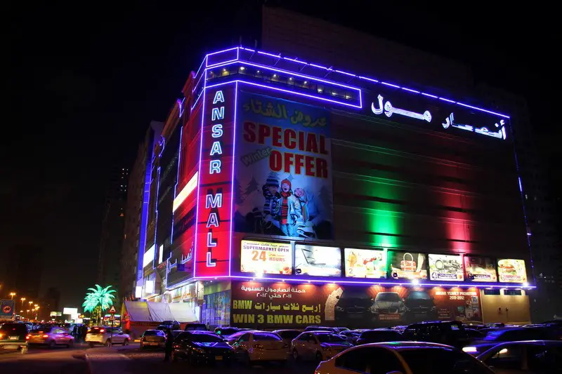 Ansar mall إمارة الشارقةّ الإمارات العربية المتحدة