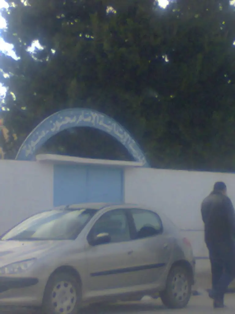  Ecole Primaire Imam Sahnoun Manouba [RH Deux]