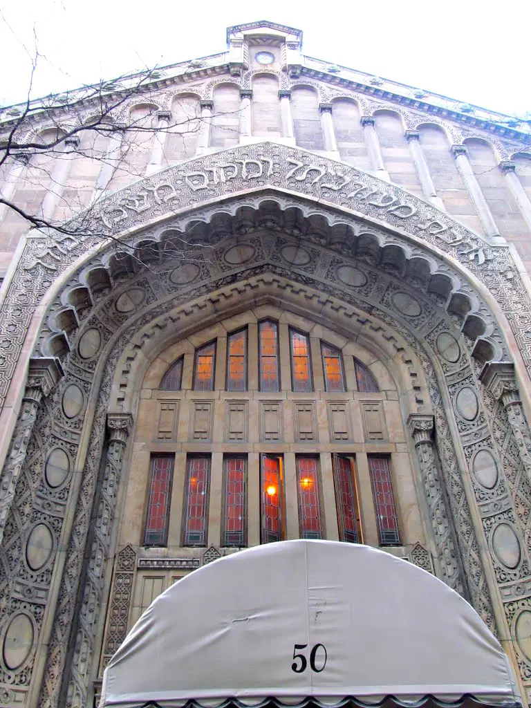 Park Avenue Synagogue Mapio