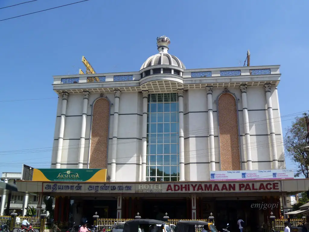 Hotel Adhiyaman Palace.Dharmapuri,Tamilnadu