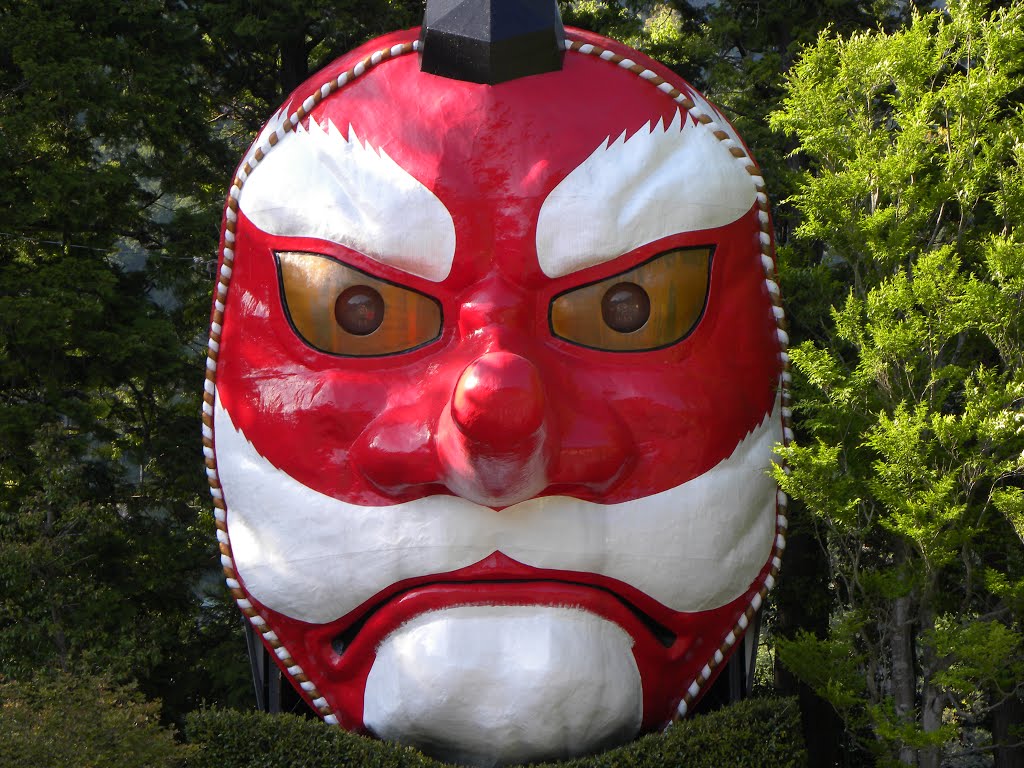 Resultado de imagem para tengu mask Haruno