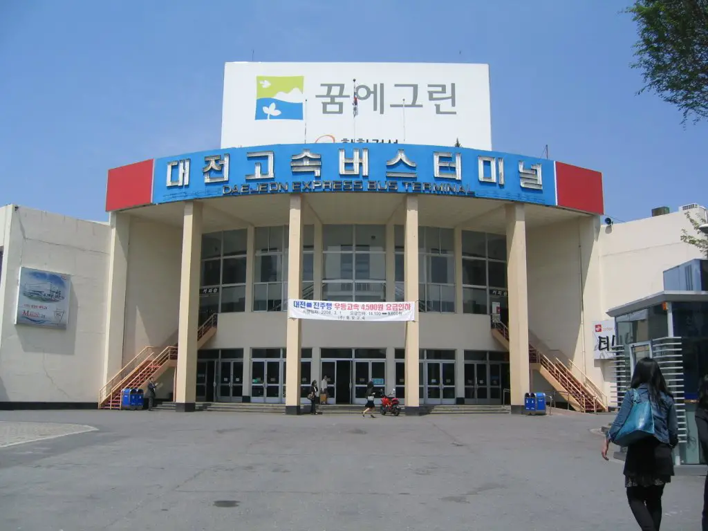 Cgv 대전 터미널(Daejeon Terminal) | Mapio.Net