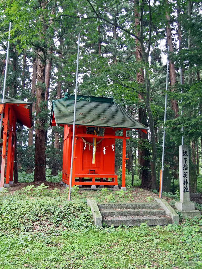 坂下稲荷神社、Sakashita Inari-jinja shrine