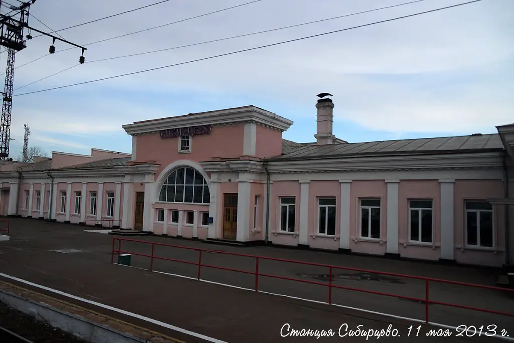 Приморский Край Станция Приморская Фото