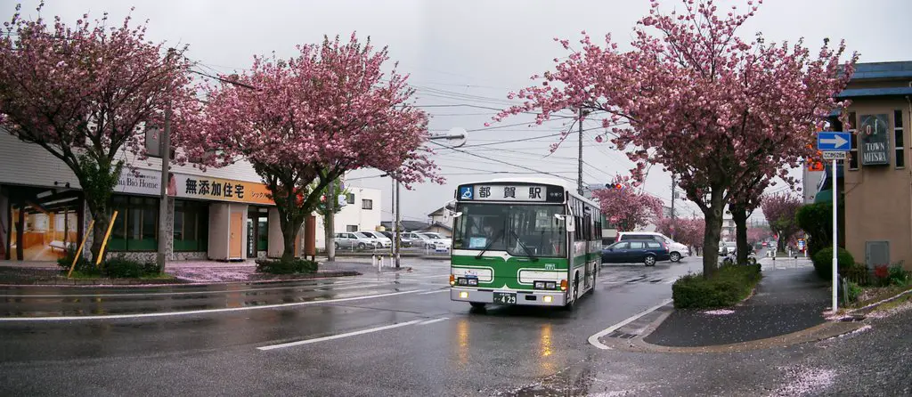 みつわ台車庫から都賀駅に向かうバス Mapio Net