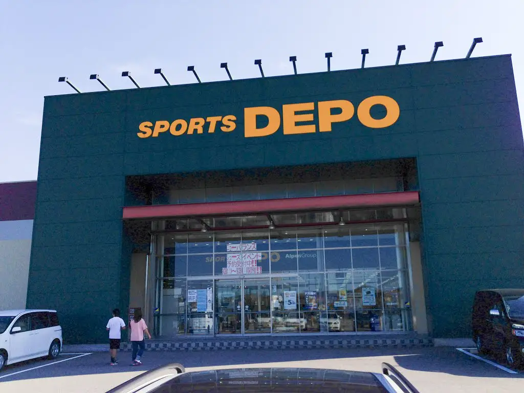 スポーツデポ金沢大桑店 Mapio Net
