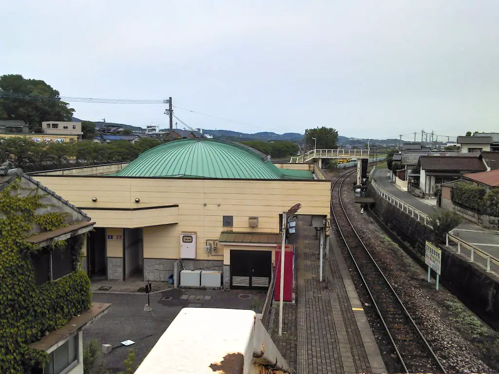 糸田駅 Itoda Station